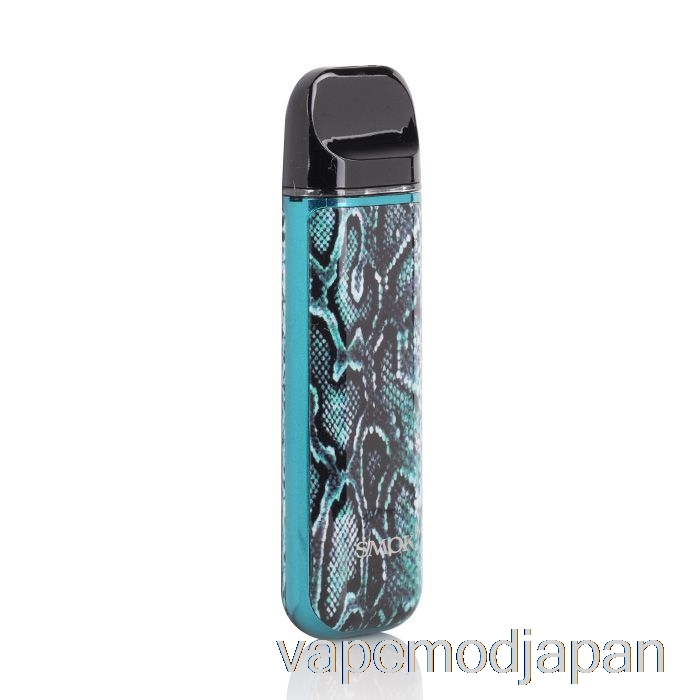 VAPE MOD SMOK NOVO 2 25W ポッドシステム ティファニーブルー コブラ